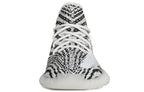 adidas-Yeezy Boost 350 V2 'Zebra'