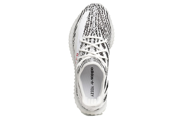 adidas-Yeezy Boost 350 V2 'Zebra'
