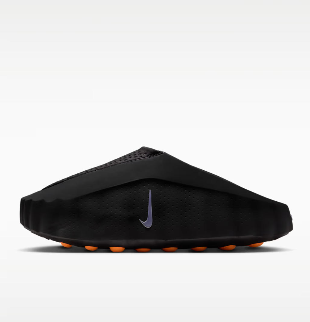 Nike Mind 001