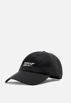 Zara CASQUETTE TECHNIQUE BRODÉE - Noir et jaune