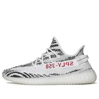 adidas-Yeezy Boost 350 V2 'Zebra'